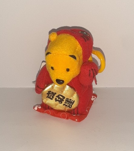 Winnie the pooh - pooh, peluche